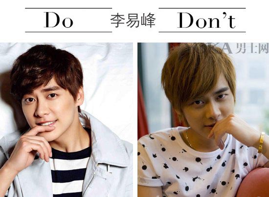 三分长相七分发型 毁掉直男的七款发型你中枪了吗？
