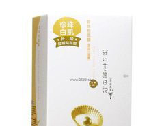 想白成大白？这些美白保湿面膜快去用用看吧！