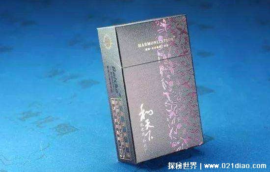 金圣香烟多少钱一包 贵烟多少钱一包