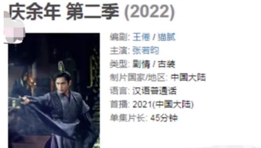 毒液2上映时间 反派英雄没有任何不良行为