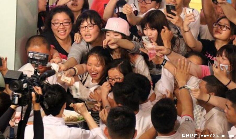 私生饭是什么意思 耶斯莫拉是什么意思