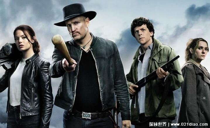 必看丧尸电影有哪些 刺激好看的丧失电影排名
