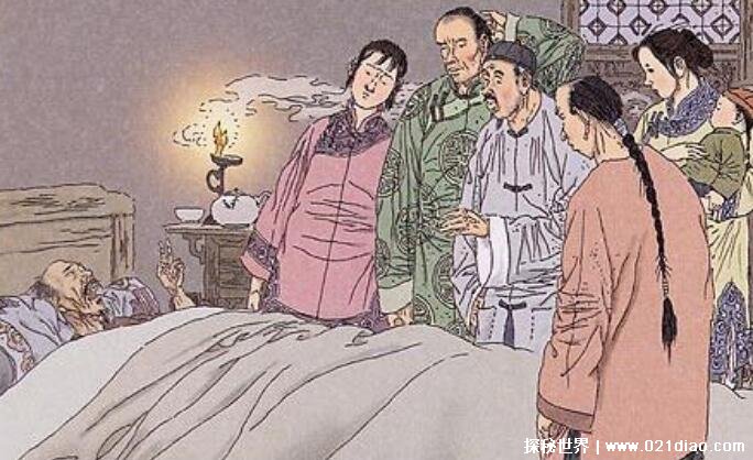 中国吝啬鬼有谁 庄子因为贫穷落魄导致没米吃