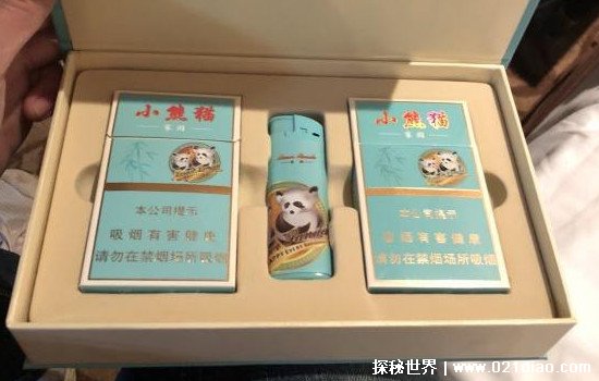 钻石荷花香烟多少一包 炫赫门多少钱一包