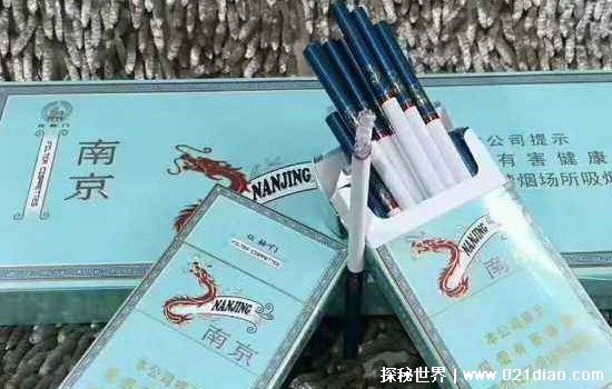 钻石荷花香烟多少一包 炫赫门多少钱一包