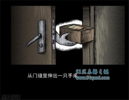 恐怖推理故事有哪些 每一个都有自己的特色
