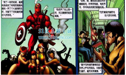 死侍杀光漫威的原因是什么 死侍发现了漫威宇宙是虚拟的