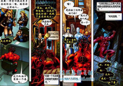 死侍杀光漫威的原因是什么 死侍发现了漫威宇宙是虚拟的