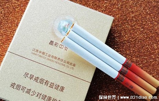 和天下多少钱一盒 苏烟多少钱一包