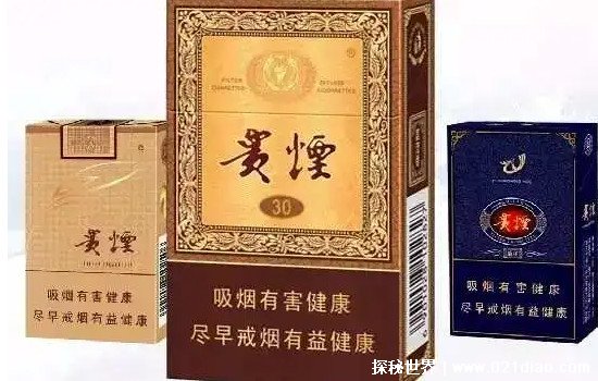 和天下多少钱一盒 苏烟多少钱一包