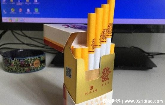 大重九香烟价格是多少 天子香烟多少钱一包
