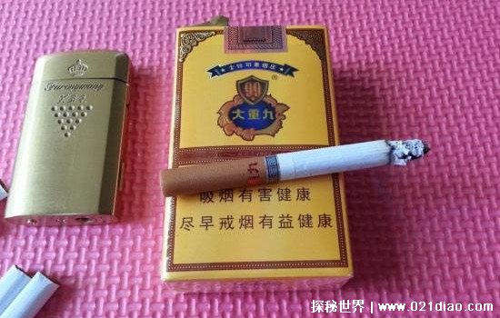 大重九香烟价格是多少 天子香烟多少钱一包