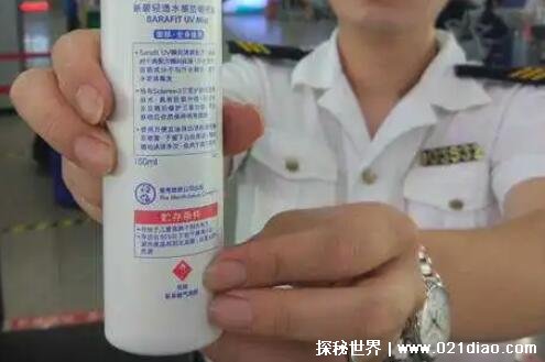 防晒喷雾带上飞机有什么要求 不能超过100毫升