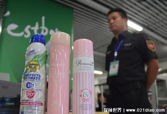 防晒喷雾带上飞机有什么要求 不能超过100毫升