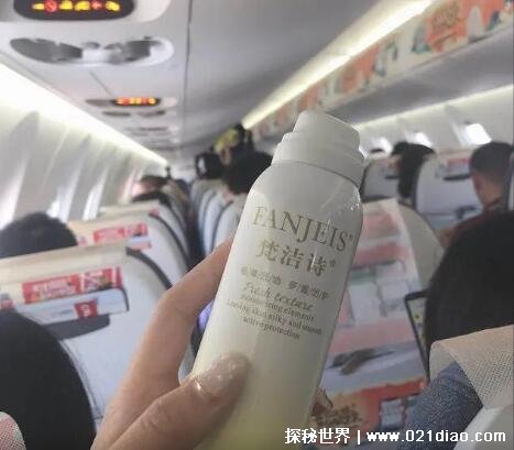 防晒喷雾带上飞机有什么要求 不能超过100毫升