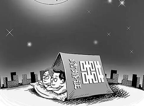 裸婚是什么 选择裸婚的原因