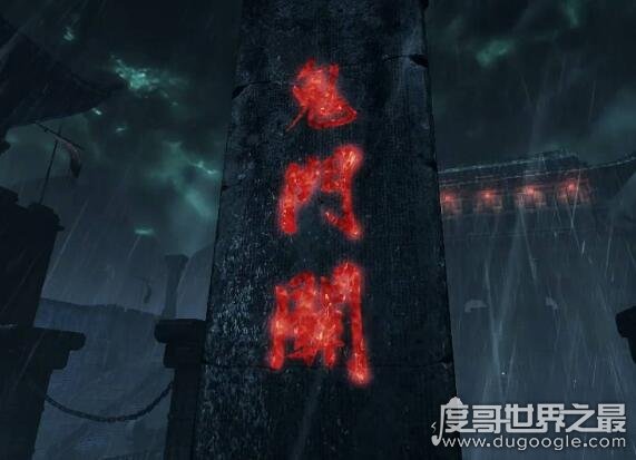 人死后会去哪里 投胎的全部过程
