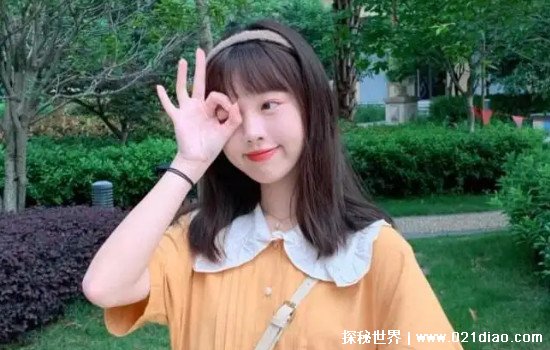 幽默逗人笑的沙雕句子 可爱有趣的搞笑短句