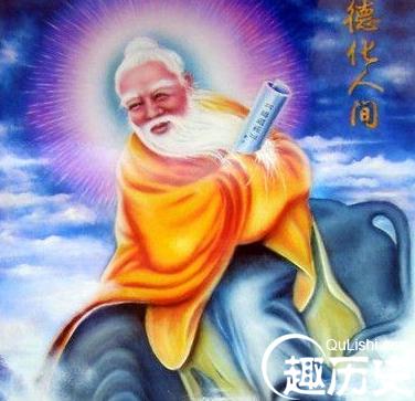 太上老君的真实身份是 太上老君住在哪