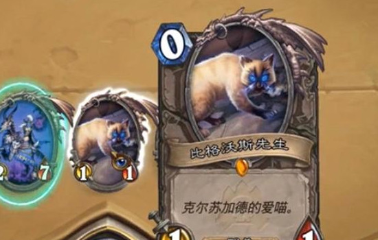 比格沃斯不能杀的原因是什么 魔兽三大婊都是谁