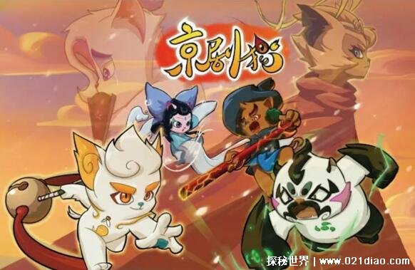 《伍六七》播出时间 京剧猫为什么停播了