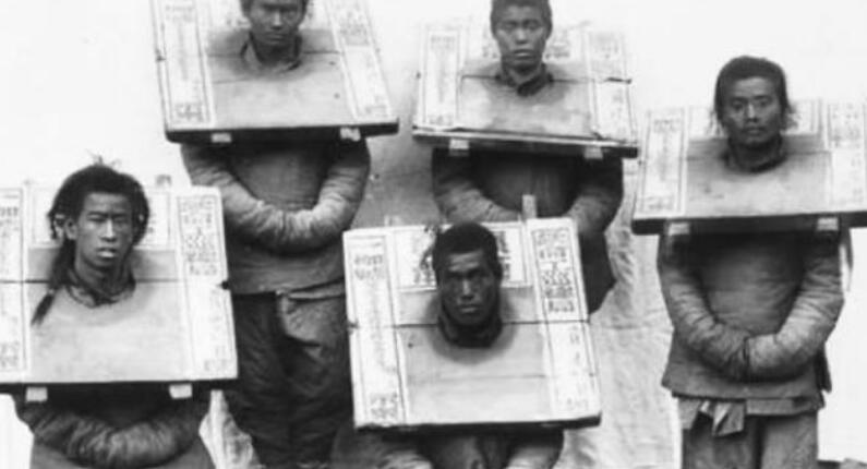 古代刑法凌迟是怎样执行的 凌迟处死的死法