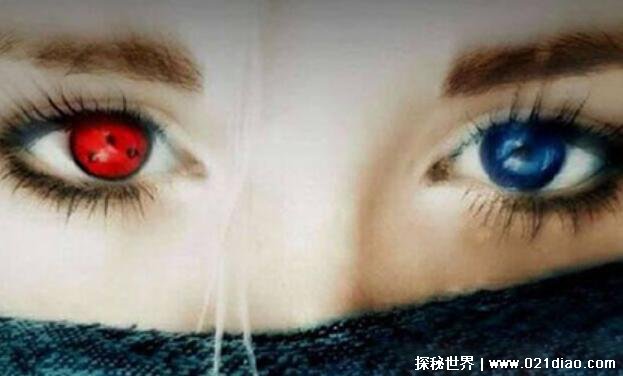阴阳眼存在吗？ 迷信说法并不存在的