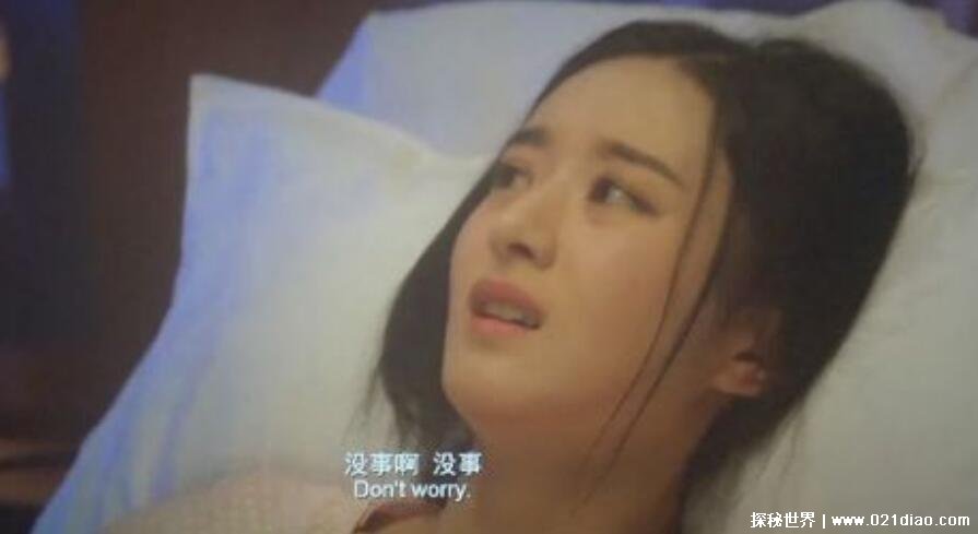 赵丽颖有哪些黑历史？ 朝阳v姐是什么意思