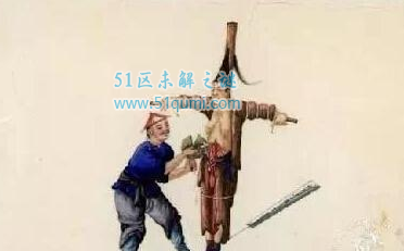 凿颠之刑是什么意思 古代还有哪些恐怖刑罚