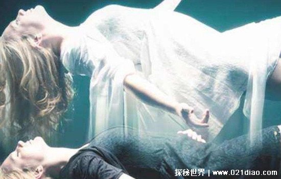 人死后有灵魂吗 是附在人体身上看不见的物质