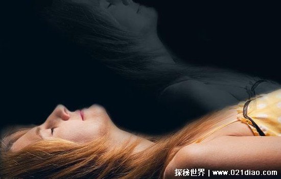 人死后有灵魂吗 是附在人体身上看不见的物质
