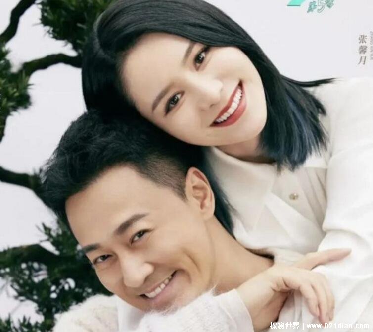 林峰妻子张馨月 网友爆料她曾怀上有妇之夫的小孩？