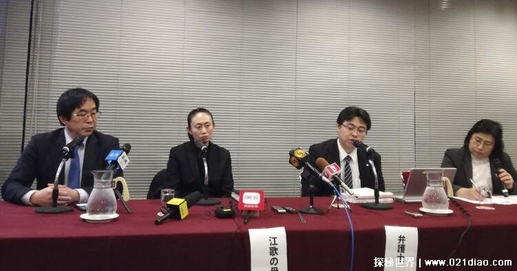 江歌事件的来龙去脉 网友对刘鑫愤怒原因