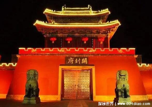汴州是现在的哪？ 是如今的河南省开封市