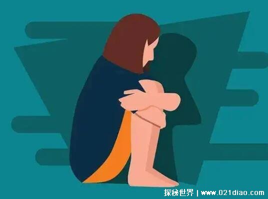 ptsd的意思 网络用语KY是什么意思
