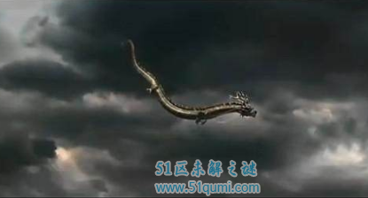 全球神秘生物排名 龙真的存在吗？