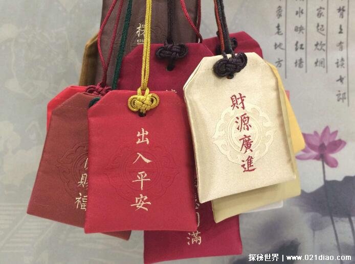 本命年有什么讲究 本命年结婚好不好