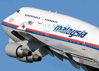 mh370乘客托梦家属真相 幸存者冲到了印度洋的某处小岛上