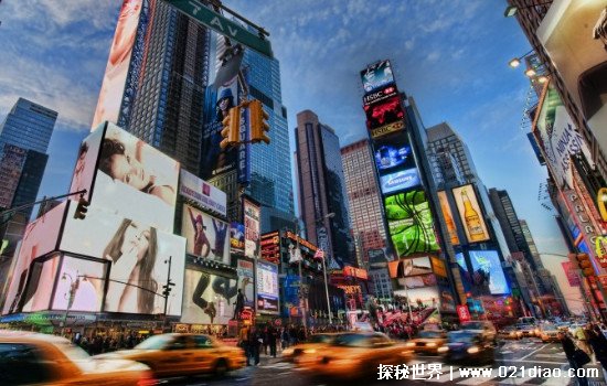 世界第一大城市 纽约和伦敦与中国香港并称为纽伦港