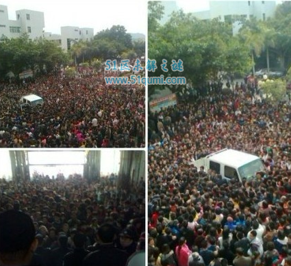 汕头海门事件怎么回事 事件处理结果是什么
