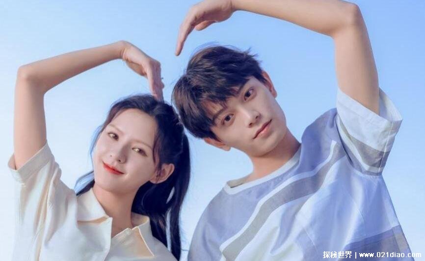 三观指的是哪三观 三观不合是十分难以交流的