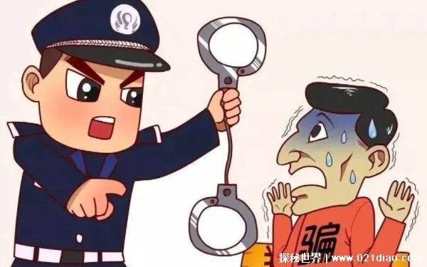 诈骗立案有什么要求 诈骗罪如何定性