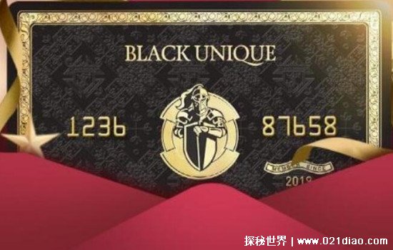 海底捞学生证可以打折吗 学生在海底捞打折需准备什么