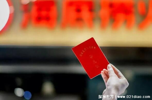 海底捞学生证可以打折吗 学生在海底捞打折需准备什么