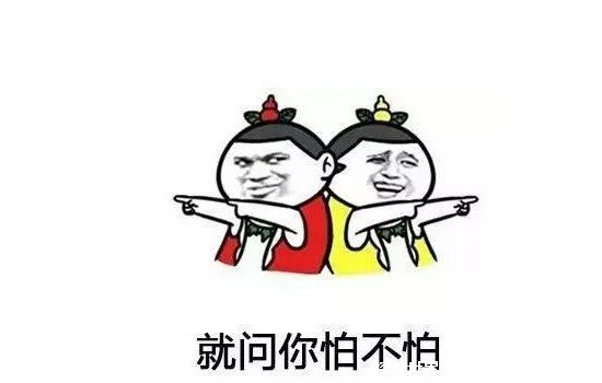 几个最难最变态绕口令 让你怀疑自己说话的能力