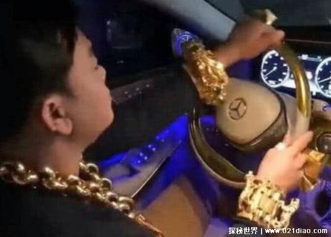 网络用语npc是什么意思 凡尔赛是什么梗