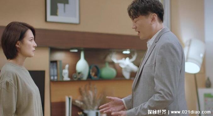 网络用语npc是什么意思 凡尔赛是什么梗
