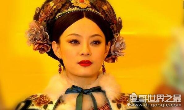 钮祜禄氏熹妃活了多久 中国历史上少有的长寿太后