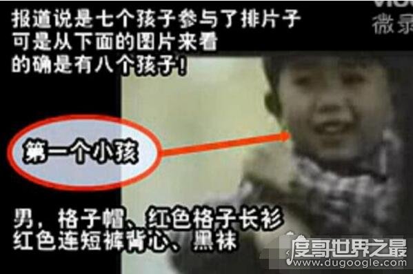 1993年香港广告灵异事件是怎么回事 真的有第八个孩子吗
