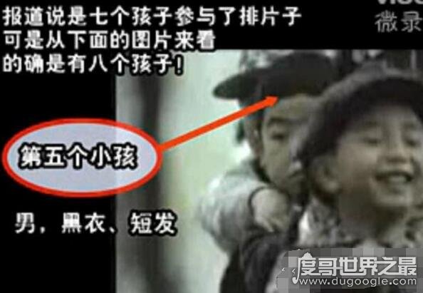 1993年香港广告灵异事件是怎么回事 真的有第八个孩子吗